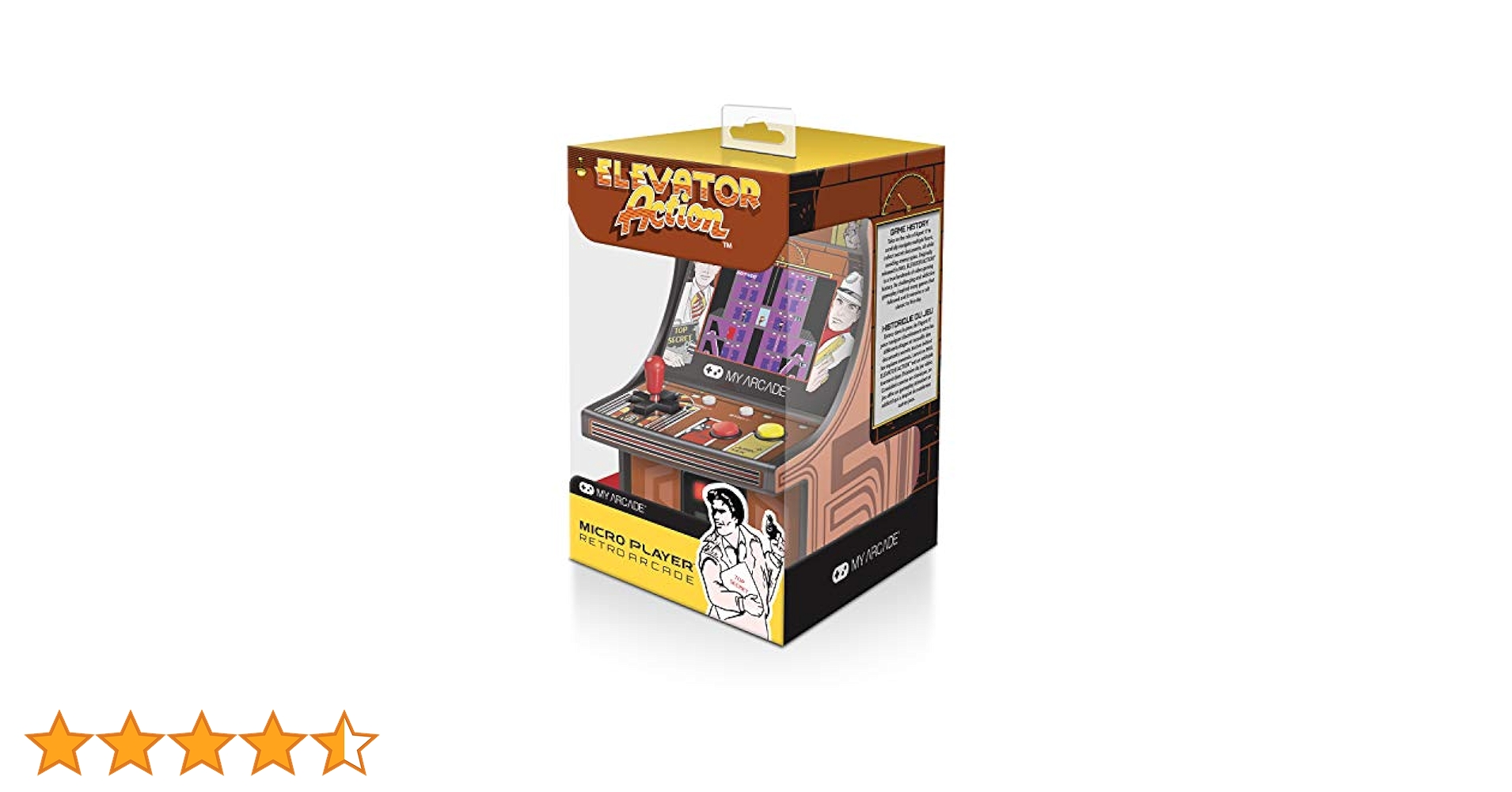 Amazon.co.jp: MyArcade 6.75インチ レトロ エレベーター
